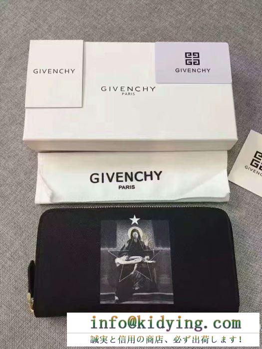 新作入荷2017 ジバンシー givenchy 長財布今からの季節にピッタリ！