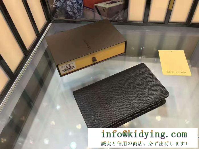 17春夏 超激得大人気 上品な輝きを放つ形 財布 ルイ ヴィトン louis vuitton