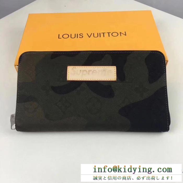 スタイリッシュな印象 louis vuitton 財布人気定番2017 ルイ ヴィトン