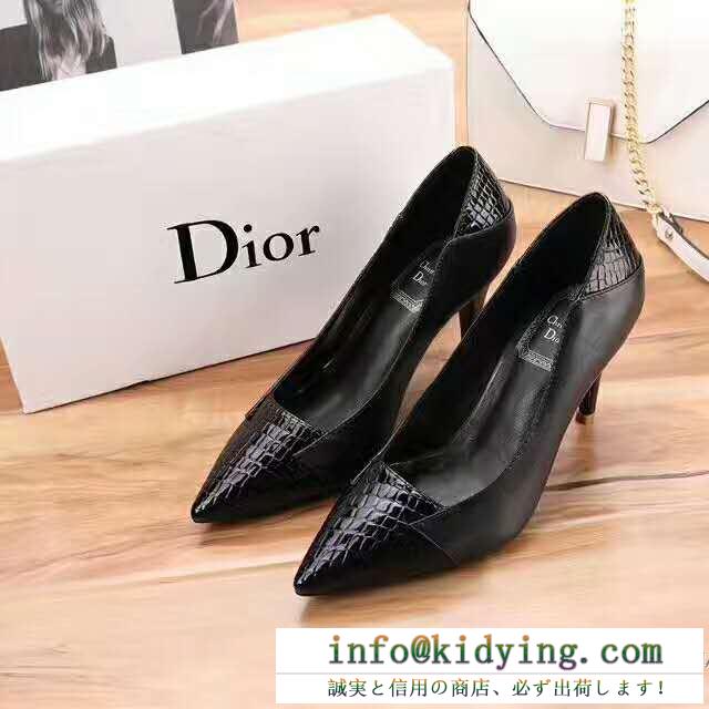 おすすめ/オススメ 2017 ディオール dior 3色選択可 ハイヒール