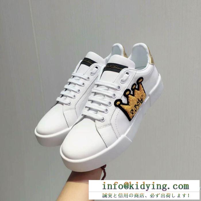 Dolce&Gabbana 品質保証お買い得2017秋冬 靴の滑り止め スニーカー ドルチェ＆ガッバーナ