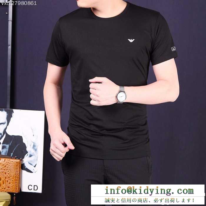アルマーニ armani 半袖tシャツ 2色可選 大絶賛！ ラックスした雰囲気 2017春夏