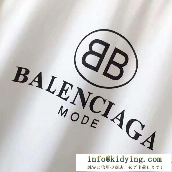 今夏から買いたいトップス　バレンシアガ コピーBALENCIAGA 半袖tシャツスーパーコピー　上質なコットン通気性抜群　柔らかい肌触り　