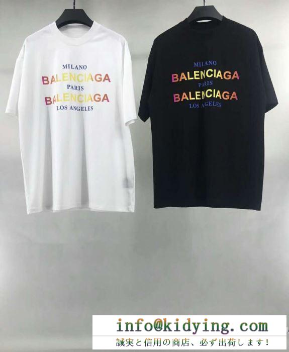 若い世代で流行る夏のアイテム　BALENCIAGA   バレンシアガ スーパーコピー半袖tシャツ　プリントロゴ2色薄手軽量快適　暑い夏は涼しくリラックスさせる　