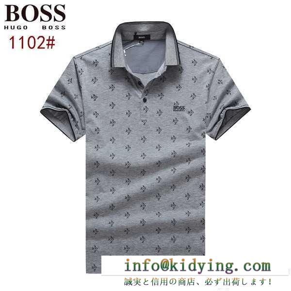 半袖Tシャツ 4色可選 最旬アイテム 2017 ヒューゴボス hugo boss