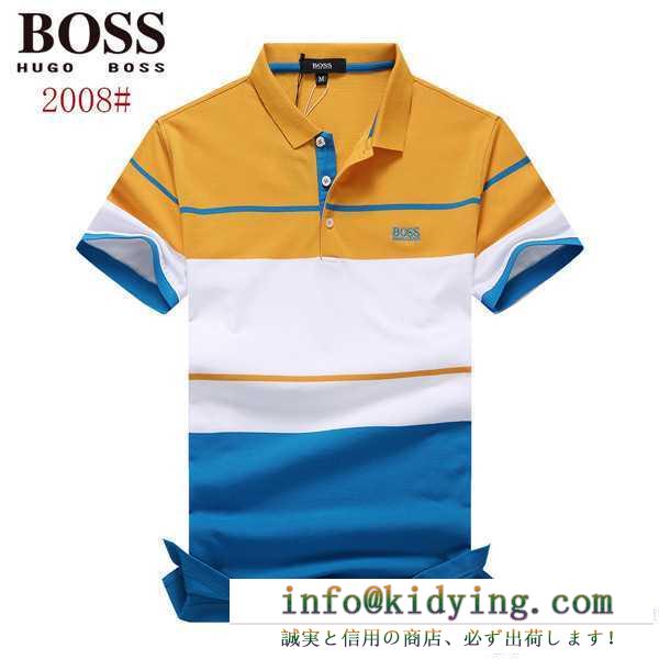 大人気☆NEW!! 17春夏 半袖tシャツ 3色可選 hugo boss ヒューゴボス