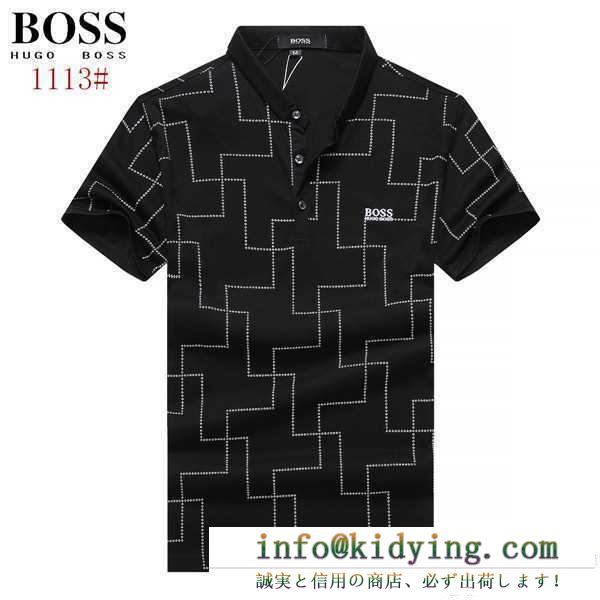 耐久性に優れ 2017 半袖tシャツ 3色可選 hugo boss ヒューゴボス