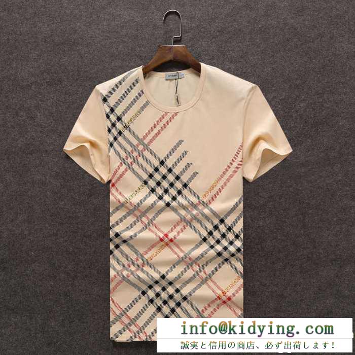 大絶賛の履き心地! 17春夏 バーバリー burberry 4色可選 半袖tシャツ