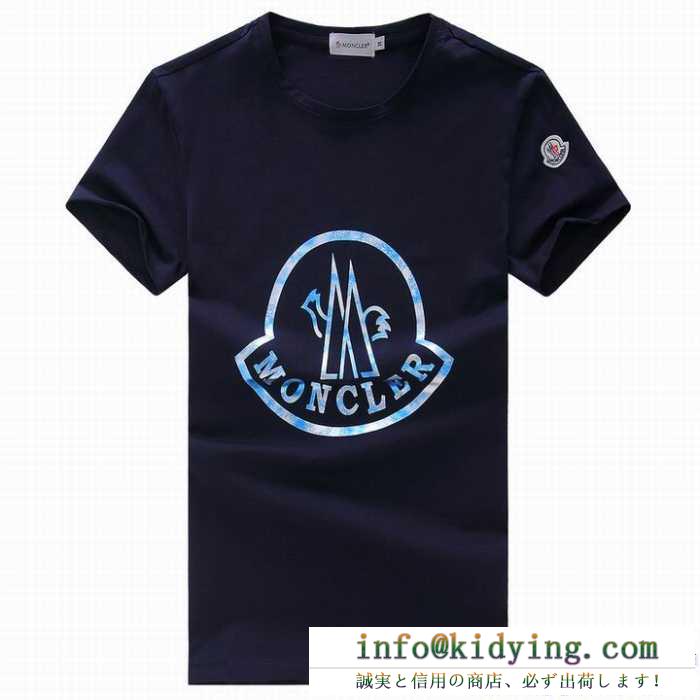 大人気 2017春夏 モンクレール moncler プリント 半袖tシャツ 4色可選 サイズ豊富