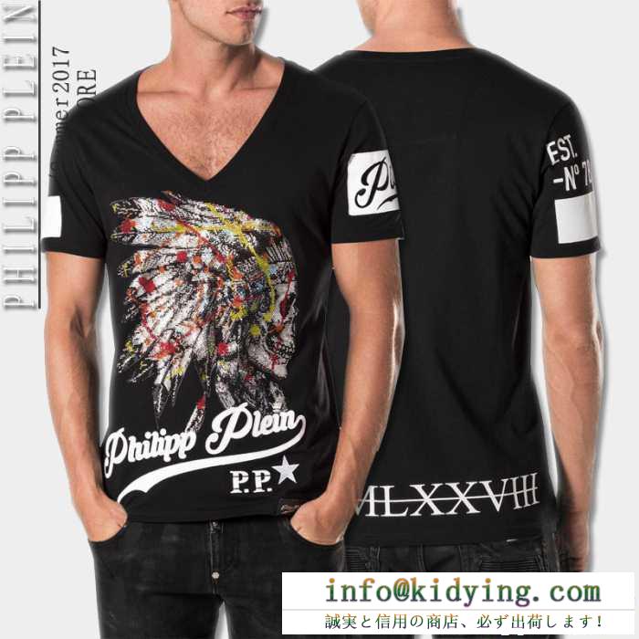 春夏フィリッププレイン、Philipp plein スーパーコピーの超個性悪魔画像スダッズ装飾のボーイ半袖tシャツ.