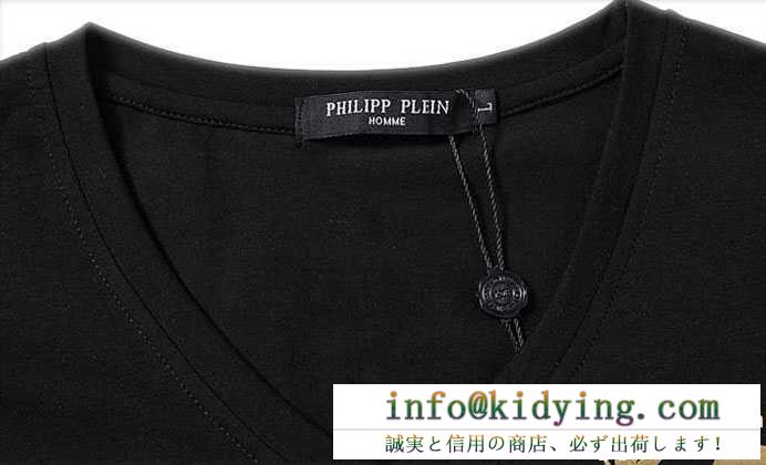 春夏ファッション王者のフィリッププレイン コピー、philipp pleinのスカルロゴの黒、白男性半袖tシャツ.