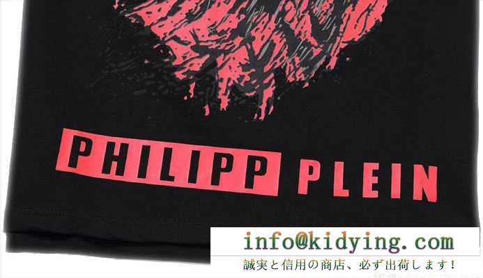 春夏着回しのフィリッププレイン、Philipp pleinのナチュラルな印象を与える赤いライオンメンズ半袖tシャツ.