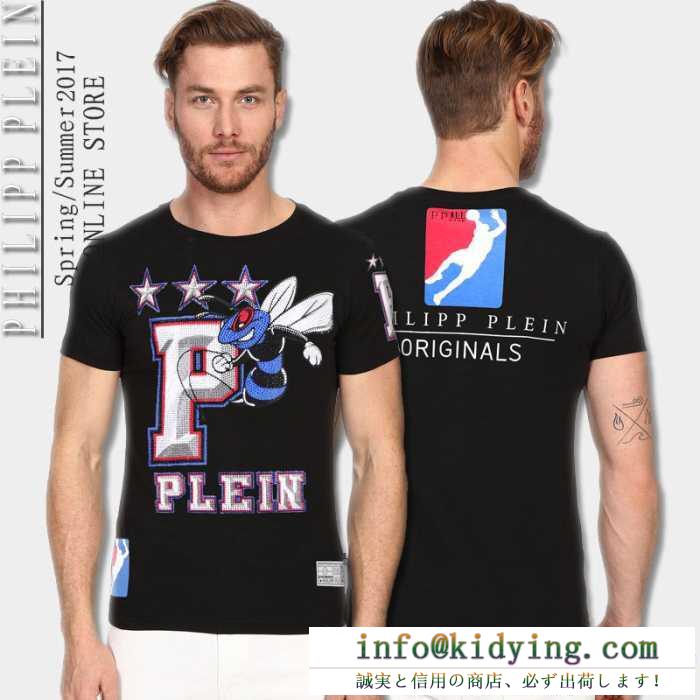 速乾性に優れるPhilipp plein スーパーコピー、フィリッププレインの蜂動画画面の男性半袖tシャツ.