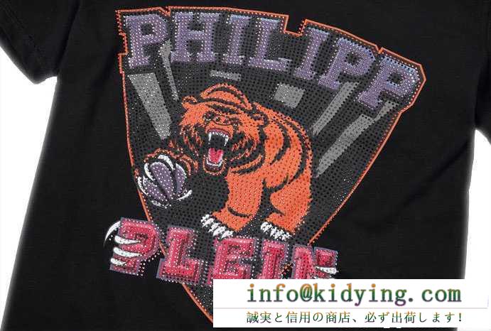 春夏に欠かせないフィリッププレイン、Philipp pleinの着心地が良いライオン黒、白メンズ半袖tシャツ.