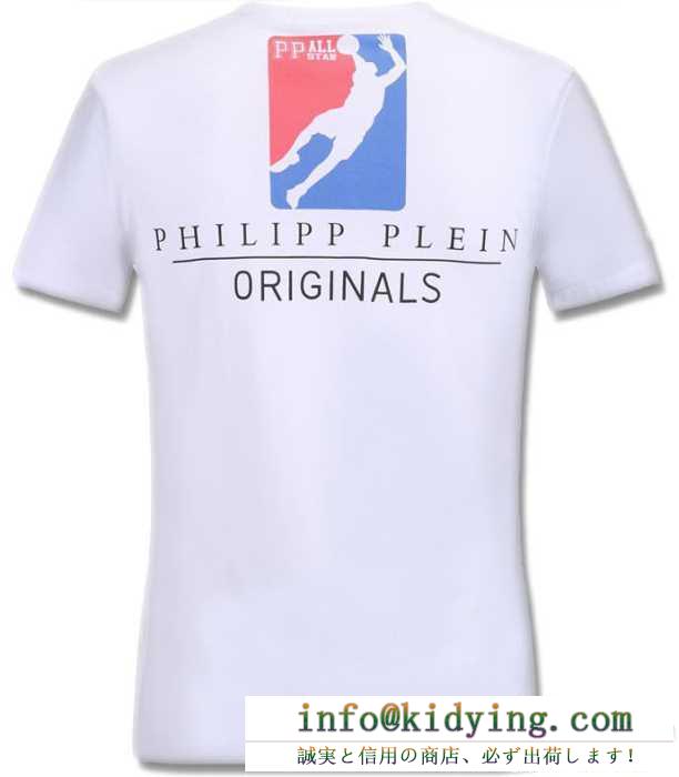 ソフトな肌触りが特徴的なフィリッププレイン、Philipp pleinのスカルロゴの男性半袖tシャツ.