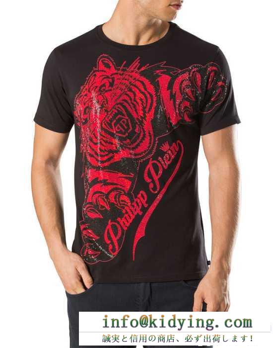 PHILIPP plein フィリッププレイン 2017春夏 半袖tシャツ 4色可選 存在感◎