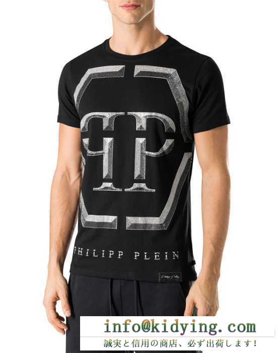 17 3色可選 スタイルアップ効果 フィリッププレイン philipp plein 半袖tシャツ