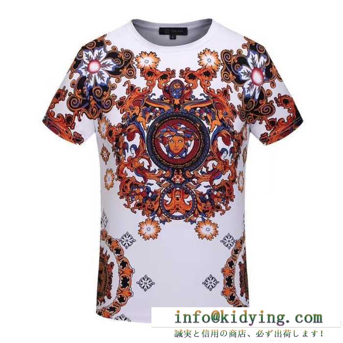 17 3色可選 完売再入荷 半袖tシャツ ヴェルサーチ versace
