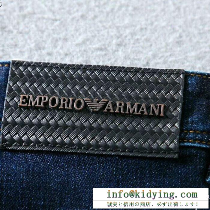 伸縮性のあるアルマーニ通販専門店 armani ストレートスキニーデニムパンツタイトジーンズ
