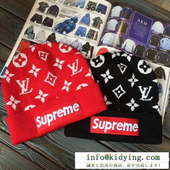 高級感ある お買い得人気セール キャップ 2色可選 supreme-lv 2017秋冬