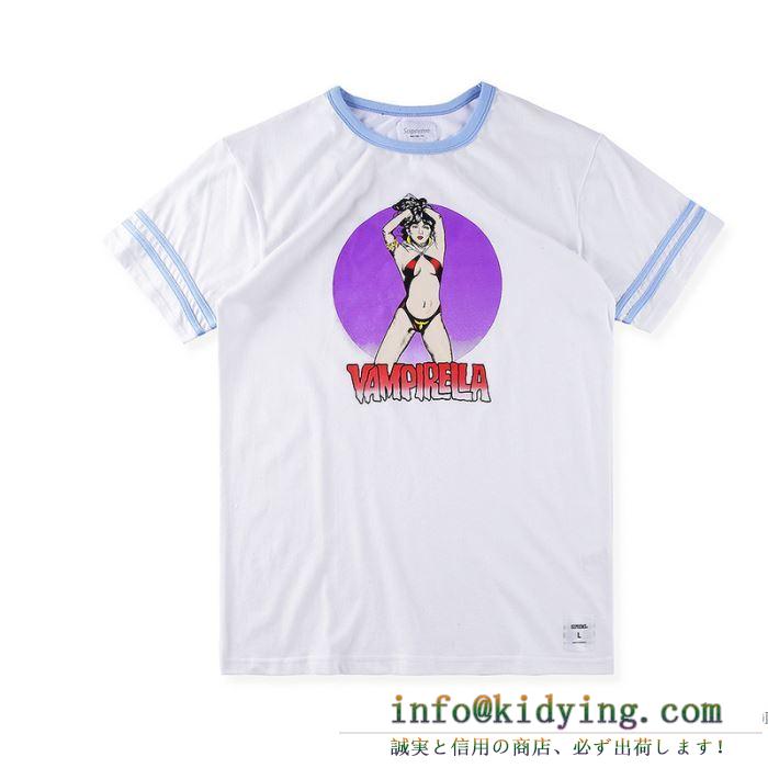 半袖Tシャツ シュプリーム supreme 一味違うケーブル編みが魅力満点 2色可選 2017春夏