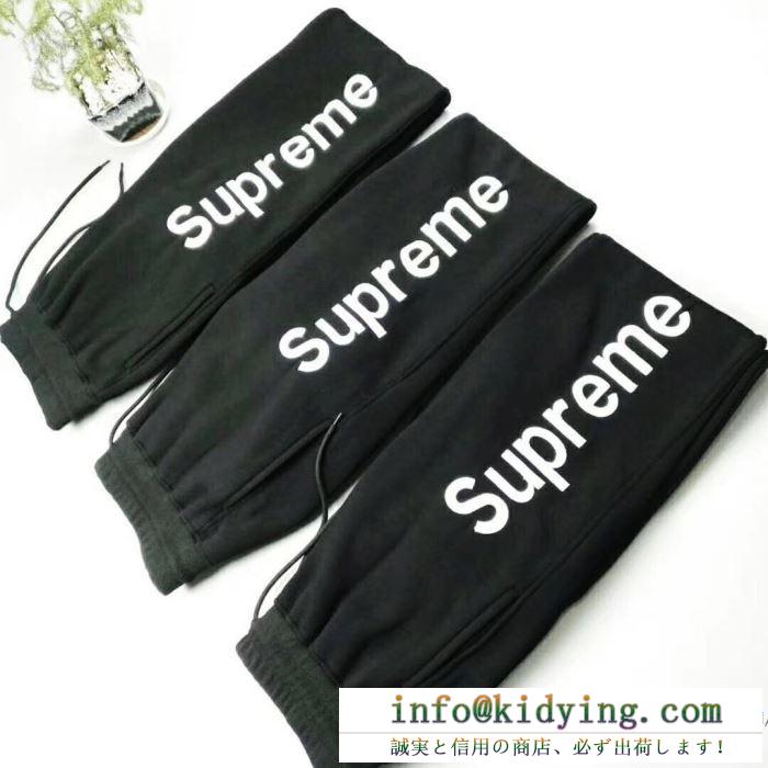 すっきりとしたシュプリームスウェットパンツ激安SUPREMEプリントスリムフィットボトムスブラック