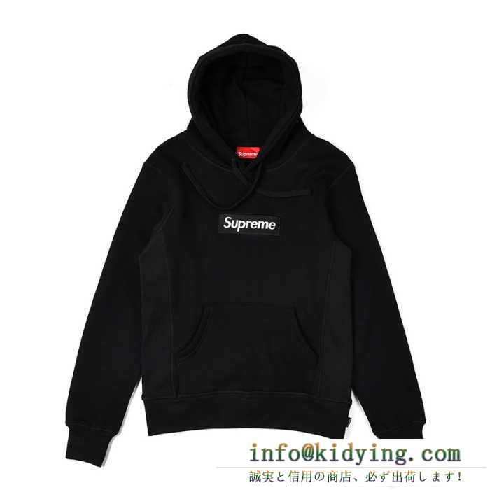 フード付きのシュプリーム ジャケット 偽物、supremeの6色メンズ、レディース着用の長袖パーカーブランド.