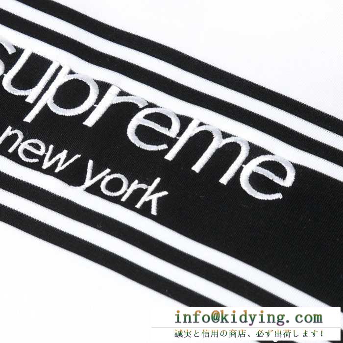 長年人気定番なシュプリーム、Supremeの上品感があるカップルパーカー.