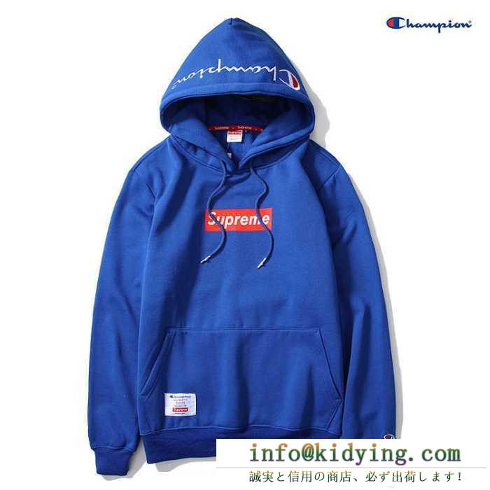王道中の超人気なシュプリーム コピー、supremeの多色選択可能のフード付きメンズ長袖パーカー.