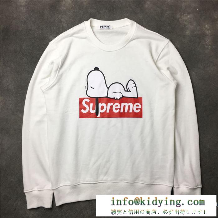 シュプリーム supreme 2色可選 最安値に挑戦 2017ss 満足できるコート