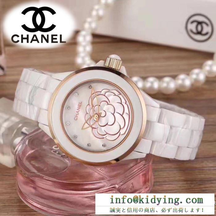 爆買い2017 シャネル chanel 恋人腕時計魅力的 コーティングガラス 多色選択可