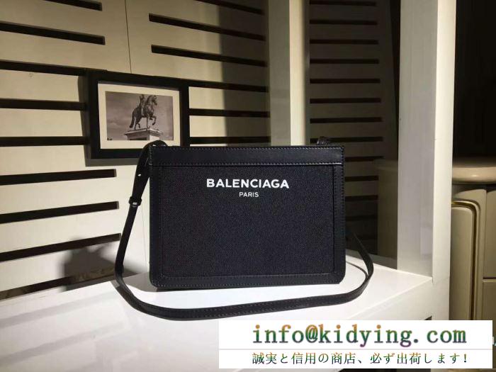 人気ブランドランキング　BALENCIAGA バレンシアガ ショルダーバッグコピー　キャンパスとレザーの組み合わせ　ご自身のご褒美　耐久性が高い　