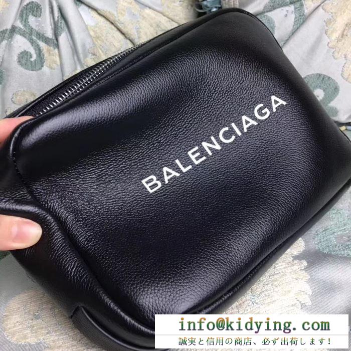 最安価格新品　バレンシアガ コピーBALENCIAGA ショルダーバッグスーパーコピー　黒白2色ユニセックス男女兼用　ミニバッグ　最大級N級品　
