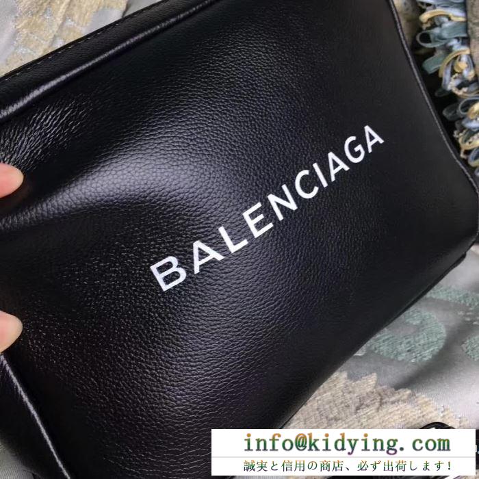 最安価格新品　バレンシアガ コピーBALENCIAGA ショルダーバッグスーパーコピー　黒白2色ユニセックス男女兼用　ミニバッグ　最大級N級品　

