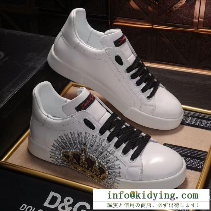 プレゼントに 2色可選 2017秋冬季超人気 ドルチェ＆ガッバーナ dolce&gabbana フラットシューズ
