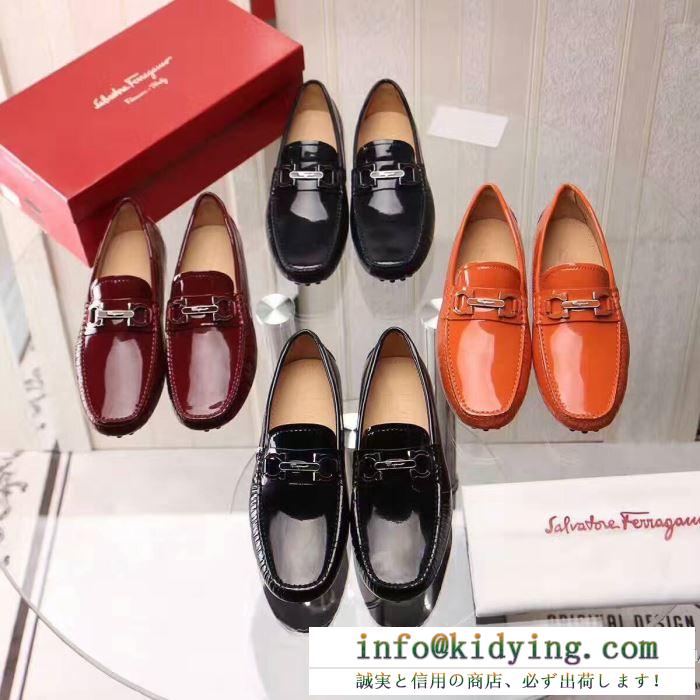 4色可選 2017春夏 ビジネスシューズ 上品な輝きを放つ形 フェラガモ ferragamo