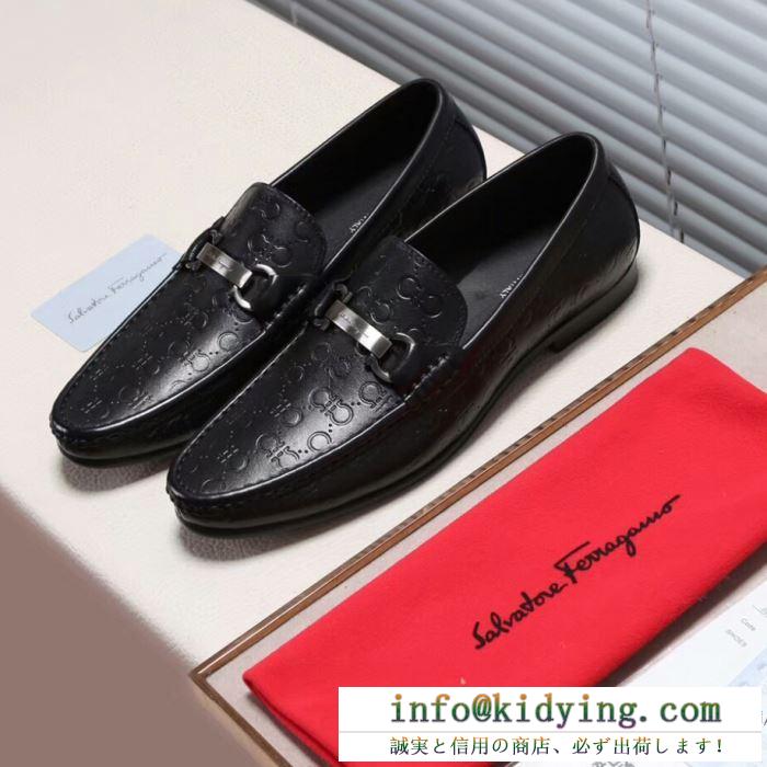 品質保証100%新品 ferragamo 2017秋冬季超人気 フェラガモ カジュアルシューズ