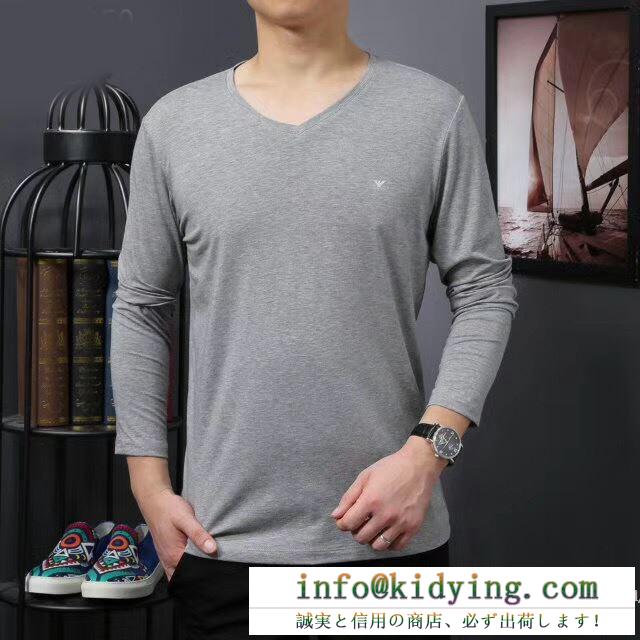 大人気☆NEW!! 4色可選 長袖tシャツ 魅惑 アルマーニ armani 2017秋冬