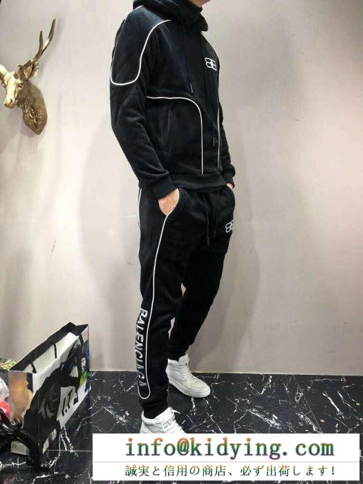  お手頃な価格　BALENCIAGA  肌触りの良い素材感 バレンシアガ セットアップスウェットコピー春秋冬の季節に大活躍する　メンズ服スーパーコピー　