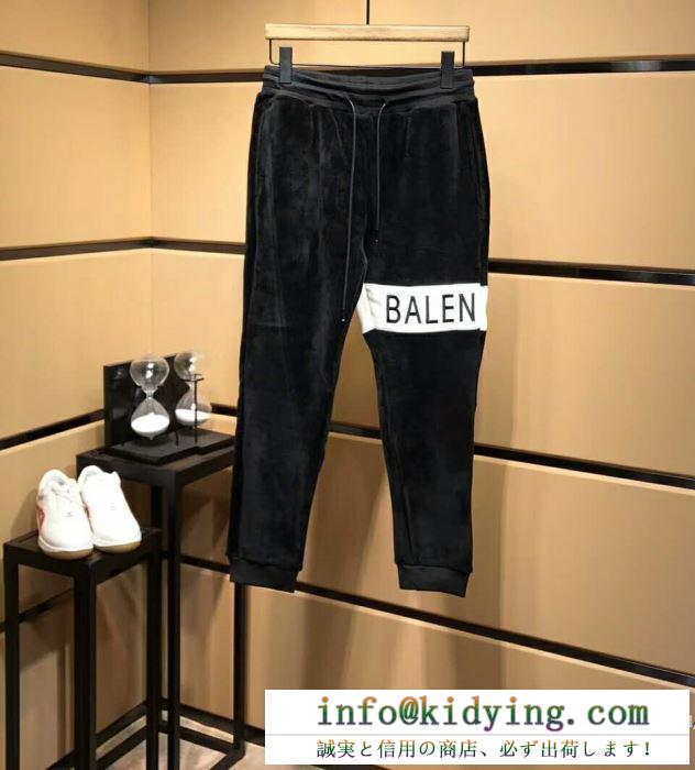 VIP価格セール　BALENCIAGA スーパーコピー　裏起毛ふんわり  バレンシアガ セットアップコピー　部屋着から普段着まで　
