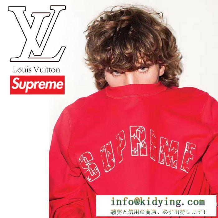 3色可選 限定セール人気セール louis vuitton x supreme 2017新作 高級感漂わせる