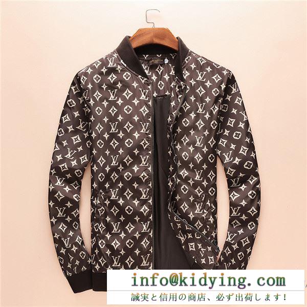 ★安心★追跡付 2017秋冬 完売品！お得セール ルイ ヴィトン louis vuitton