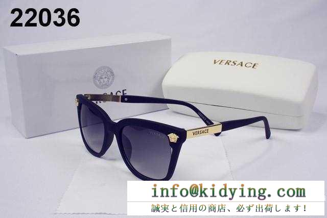 追跡付/関税無 2017春夏 ヴェルサーチ VERSACE サングラス