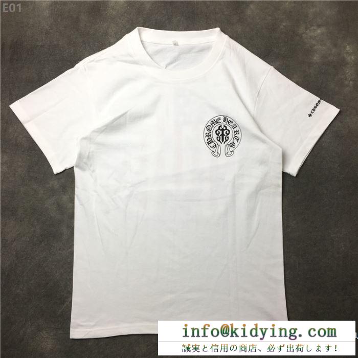 トレンド chrome hearts クロムハーツクロス星条旗tシャツ クールネックプリント半袖ｔシャツブラック