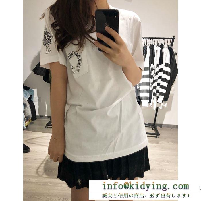 2018夏人気定番クロムハーツコピークルーネック男女兼用半袖コットンＴシャツ