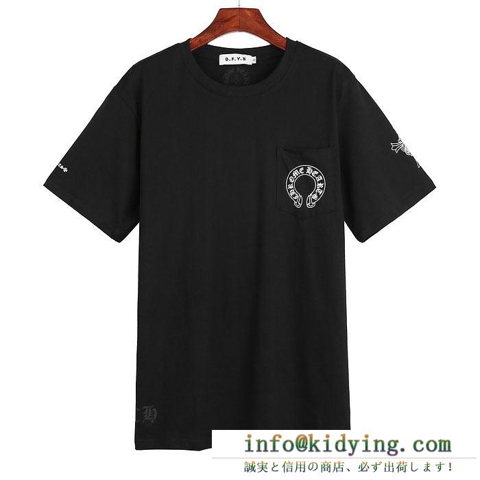 2018夏人気定番クロムハーツコピークルーネック男女兼用半袖コットンＴシャツ