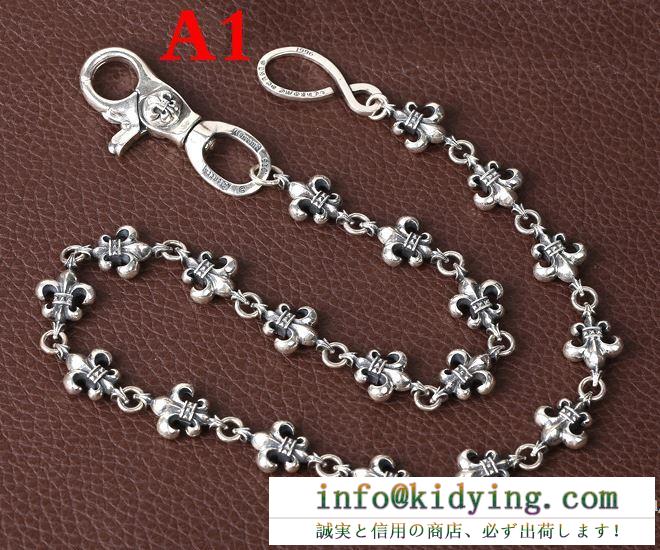 超人気美品◆ 3色可選 2018春夏新作 クロムハーツ chrome hearts 小さい物