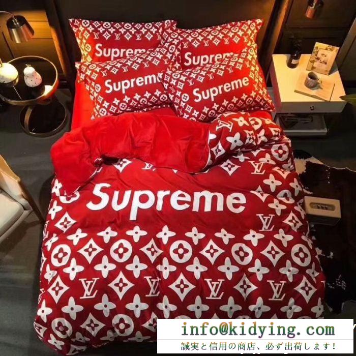 シュプリーム ヴィトン スーパー コピーsupremexlouisvuitton大人気コラボ企画シックなデザイン寝具4点セットベッドカバーレッドブルー2色可選