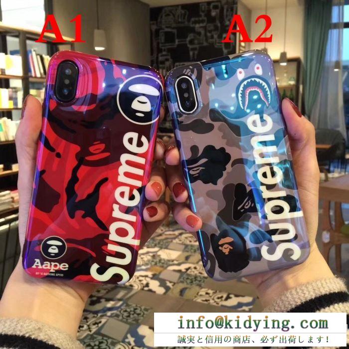 4色可選 シュプリーム supreme 2018最新コレクション ファッション通販 iphone7 ケース カバー