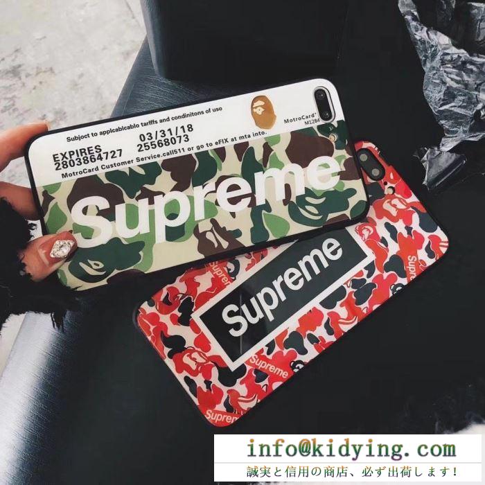 2018定番新作 iphone7 シュプリーム supreme ケース カバー 2色可選 希少大人気
